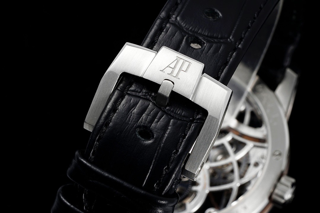 Audemars Piguet watch